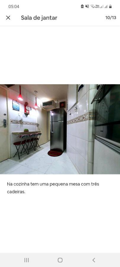 Charmoso Apartamento Leme/Copacabana ريو دي جانيرو المظهر الخارجي الصورة