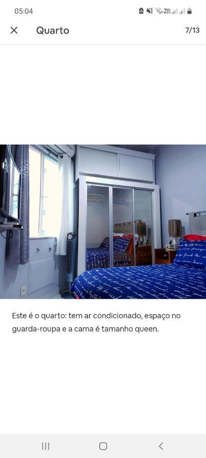Charmoso Apartamento Leme/Copacabana ريو دي جانيرو المظهر الخارجي الصورة